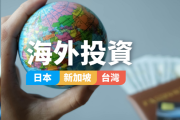 TAIBI数商交易所引领中国商品数字化新时代