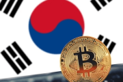 韩国 Coinbit 加密交易所被指涉嫌非法盈利 8500 万美元